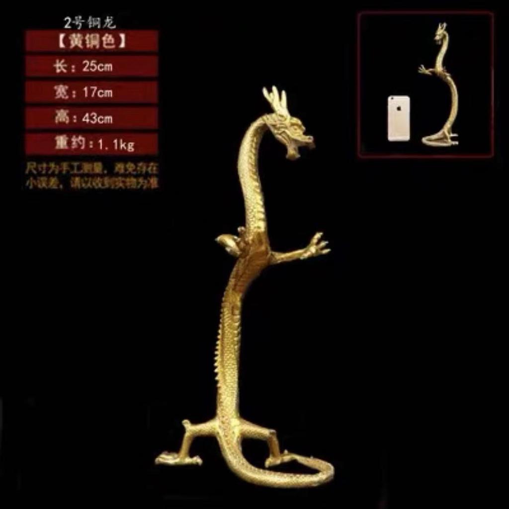 Латунное стоячее восходящее украшение Благоприятное Офис Гостиная Дом Большой Летающий Дракон Процветание Зодиак Ст