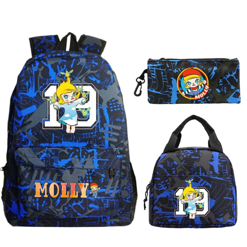Children'S School Bag Leisure Pencil Bag College Meal Bag Printing Three-Piece Backpack For Primary And Secondary School Students