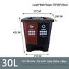 Hotel and Guesthouse Wet/Dry Separation Trash Can with Foot Pedal