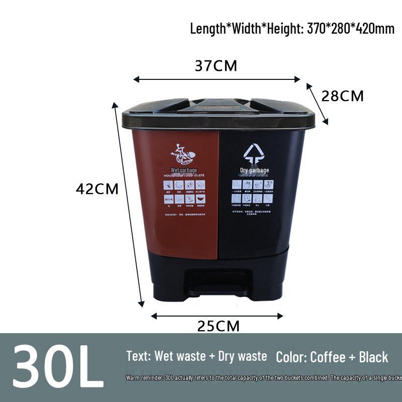 Hotel and Guesthouse Wet/Dry Separation Trash Can with Foot Pedal