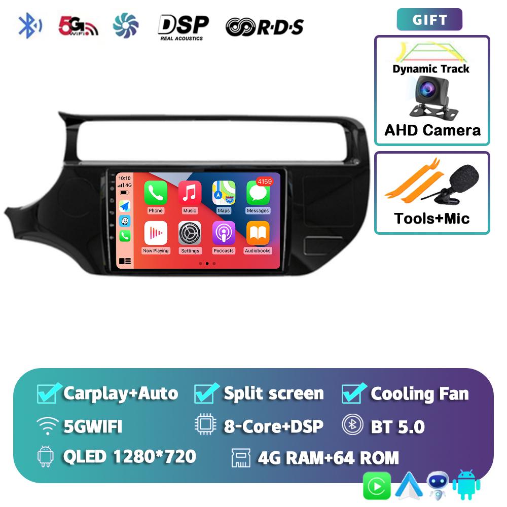 Android 14 Carplay Auto WIFI+4G Для Kia RIO 4 K3 2011-2017 Автомагнитола Мультимедийный Видеоплеер Стерео GPS Навигация Головное Устройство DSP