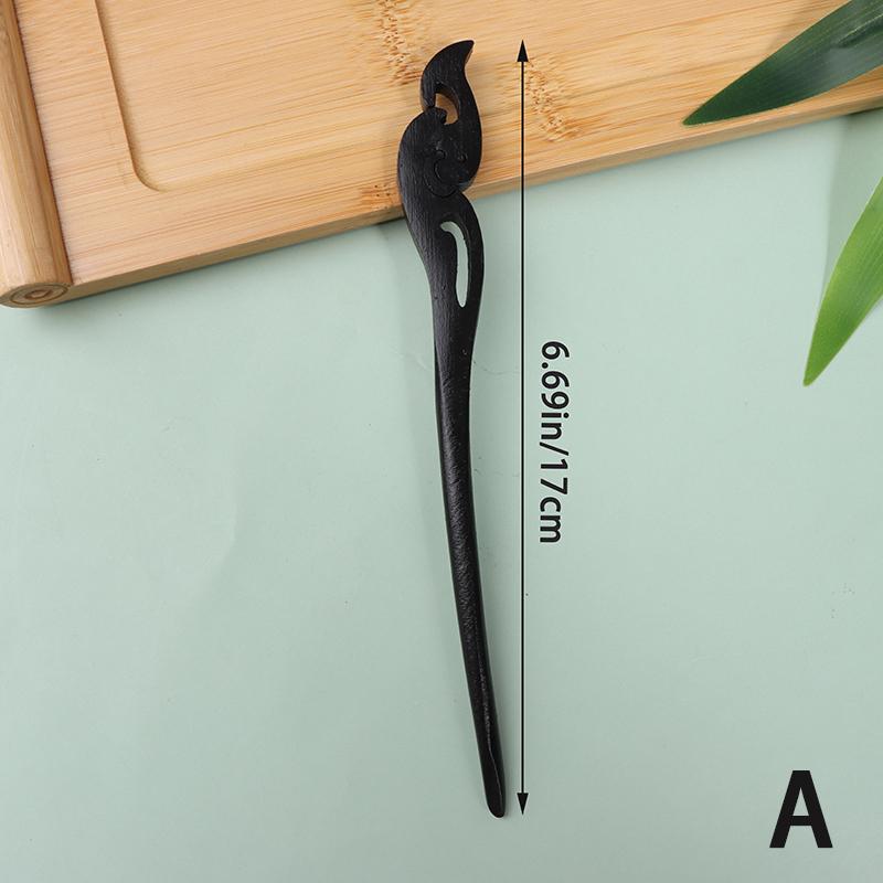 Традиционные деревянные черные палочки для волос в китайском стиле, заколки для волос, резная деревянная вилка для волос, винтажные палочки для еды, головные уборы для женщин, ювелирные изделия