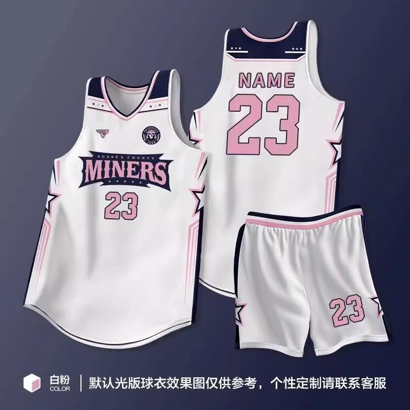 Mens Youth Basketball Jersey Set Quick Dry Sleeveless V-Neck Team Uniform Custom Print