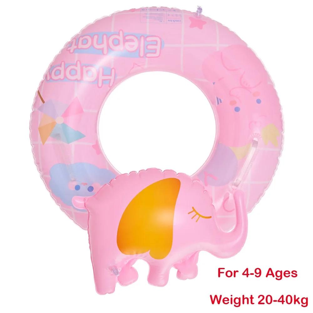 ROOXIN Детская трубка для плавания, детское сиденье для плавания, кольцо, надувная игрушка, кольцо для плавания для детей, круг для плавания, поплавок для бассейна, водное игровое оборудование