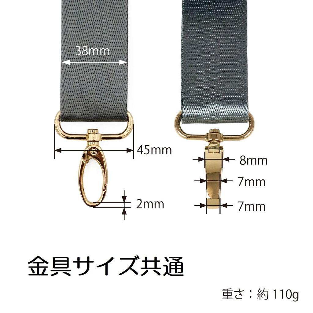0359 38mm Width Shoulder Strap [Routeto] OP.STRAP38mm-B (BLK/BLK)