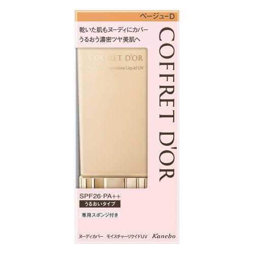COFFRET D'OR Foundation Nude Cover Moisture Liquid UV Beige D SPF26/PA++ 30mL