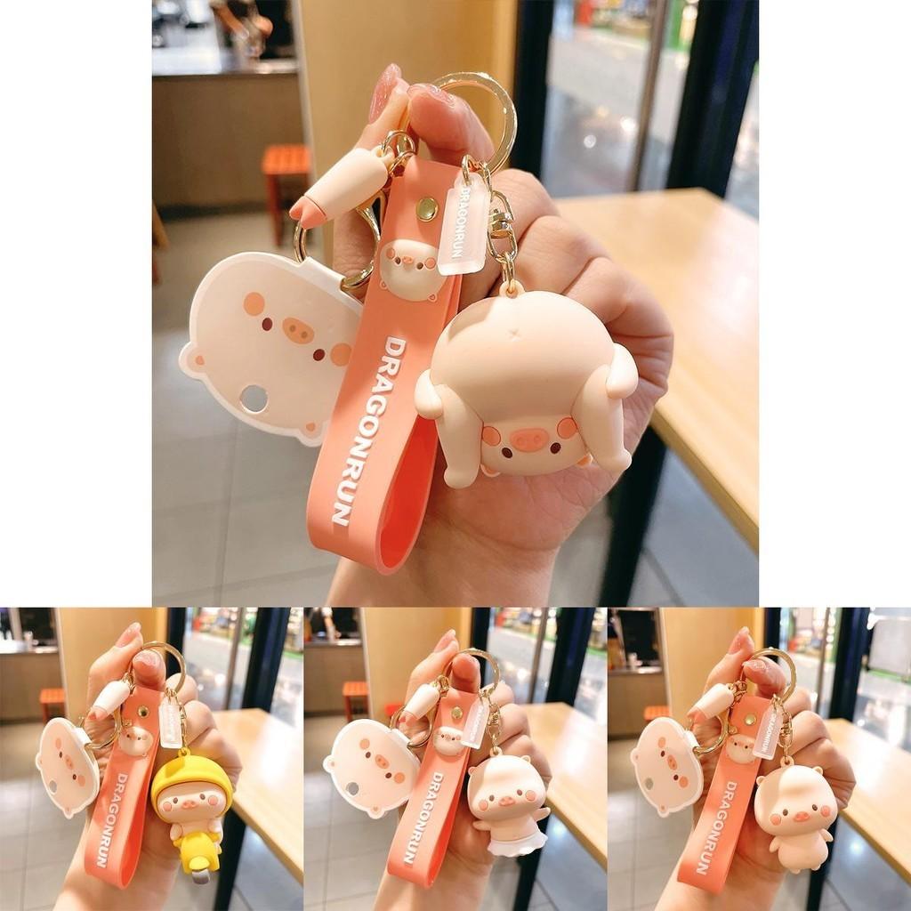 Adorable Cartoon Pig Keychain Cute And Creative Soft Rubber Key Accessory For Bags And Cars