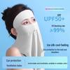 Women's Full Face UV Protection Sunscreen Mask - 2025 New Style Facekini with Neck Coverage for Summer