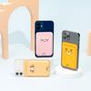 Kakao Friends MagSafe Card Wallet Ryan Apeach Chunsik, Chunsik Face, 1 Piece