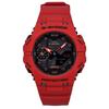 Восстановленные Casio G-Shock Аналогово-цифровые Ремешок из смолы Черный циферблат Кварцевые GA-B001-4A 200M Мужские часы