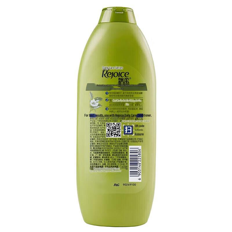 Rejoice Refreshing Anti-Dandruff Shampoo 400g