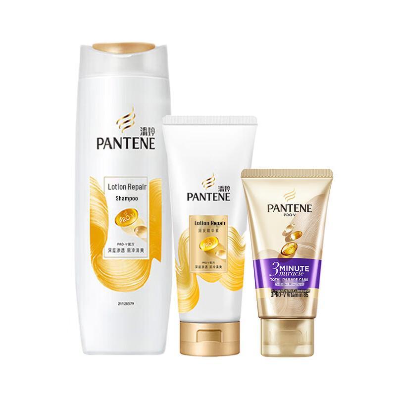 Pantene Lotion Repair Hair Care Set