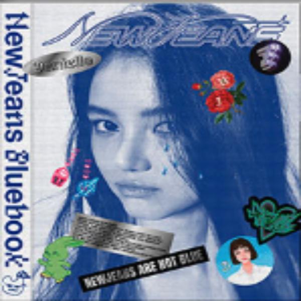 NewJeans The 1st EP [NEW JEANS] (Bluebook Ver.)