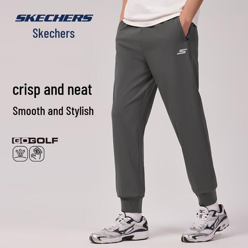 Skechers Мужские утепленные брюки-джоггеры на осень/зиму