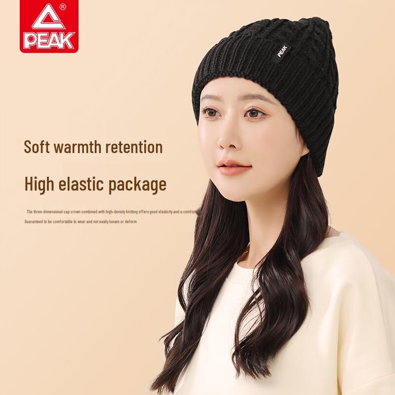 Peak Теплая вязаная шапка