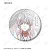 Anime "Touken Ranbu Kai Kyoden Burning Honnoji" Touken Ranbu Kai Kyoden Burning Honnoji Ani Art 2nd Edition Trading Can Badges Box of 15