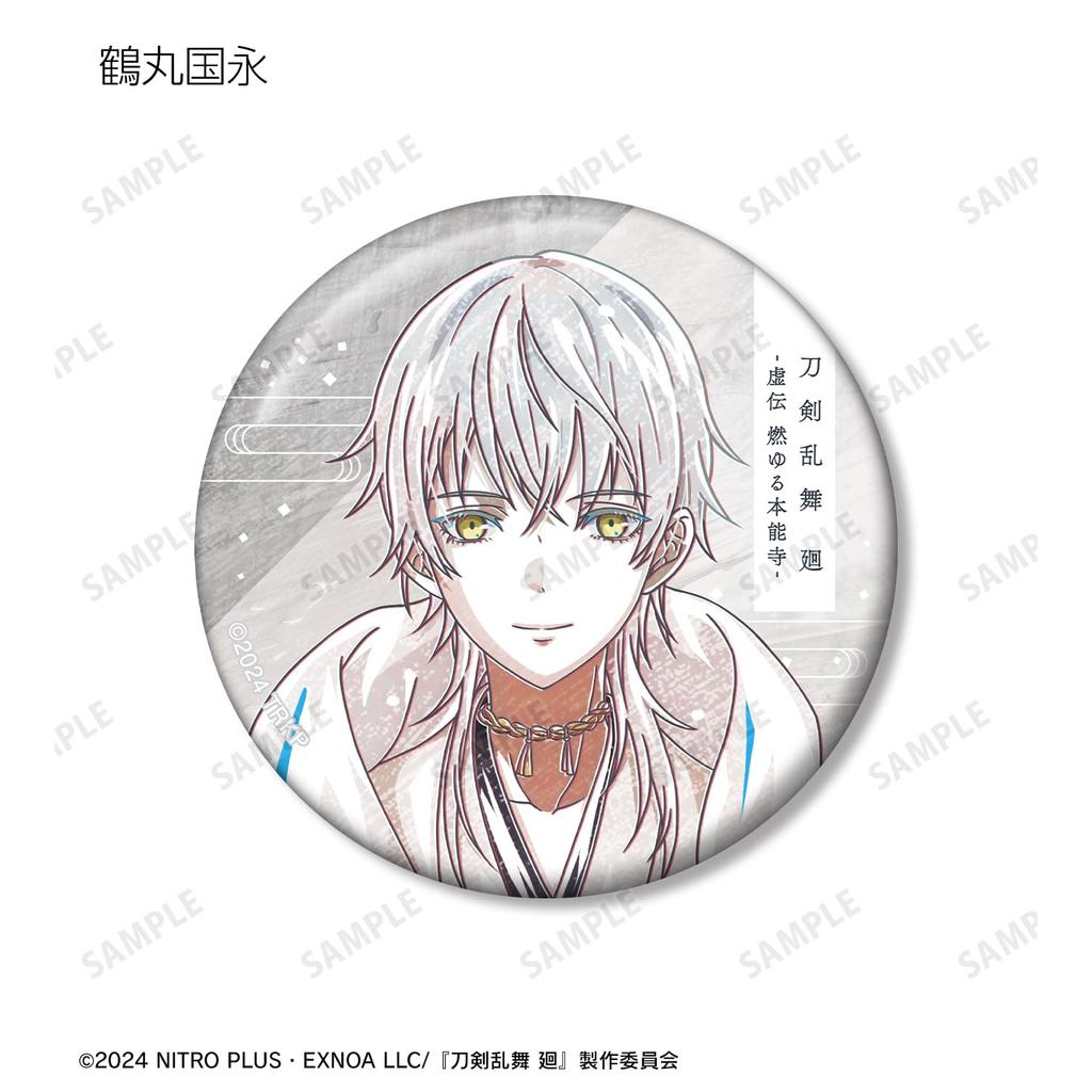 Anime "Touken Ranbu Kai Kyoden Burning Honnoji" Touken Ranbu Kai Kyoden Burning Honnoji Ani Art 2nd Edition Trading Can Badges Box of 15