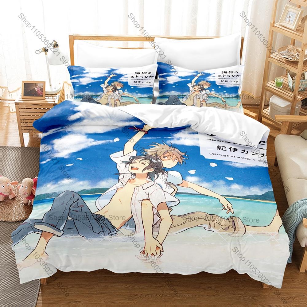 Manga Style Umibe No Etranger Bedding Set, Duvet Cover & 2 Pillowcases, Vivid Coastal Scene Print Comfortable Stylish Bedroom