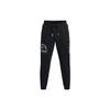 Project Rock Graphic Lace-up Joggers Men Bottoms Black 1377440-001