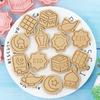 Eid Mubarak Cookie Cutters Star Moon Biscuit Stamp Embossing Mold Islamic Lantern Mosque Ramadan Fondant Baking Tools Cake Decor