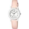 LQ-139L-2B Women's Analog Watch with Pastel Blue and Baby Pink Leather Strap, Round Face, and Leather Strap (Imported)