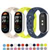 Ремешок для Xiaomi Mi Band 10 9 8 NFC Аксессуары Спортивный силиконовый браслет Ремешок для запястья ремешок pulseira correa miband Mi band 10