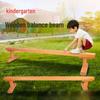 YTYIN Children's Balance Beam CN plug (adapter included)