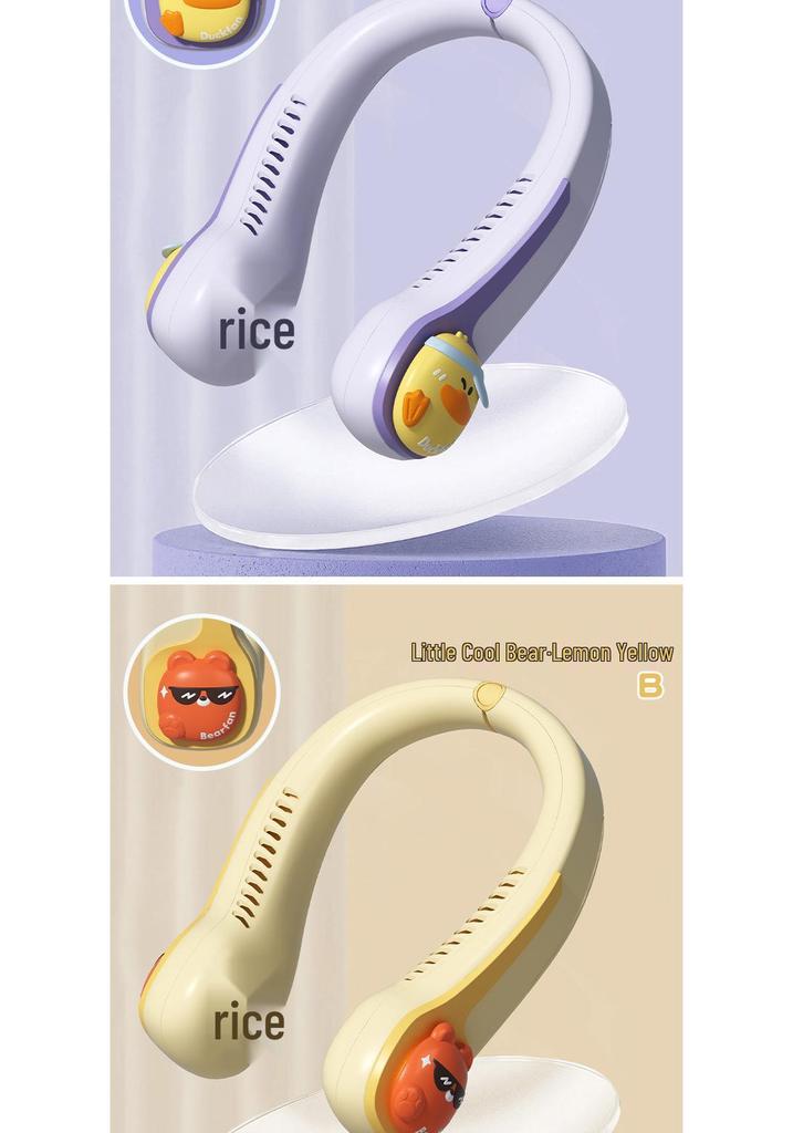 2026 Trendy Bladeless Neck Fan - Cute, Rechargeable, Up & Down Wind for Girls