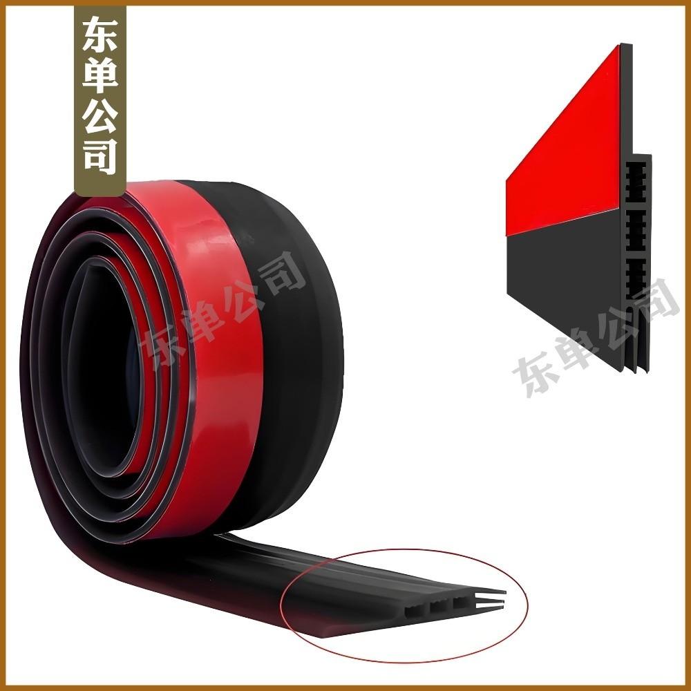 Weather Stripping Window Weather Stripping Brush Strip Door Seal Draft Guard Blocker Window