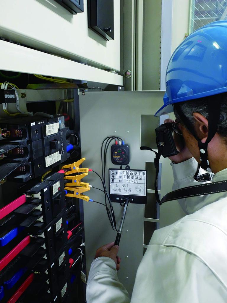 Фазовый детектор HIOKI PD3129 Slim Type