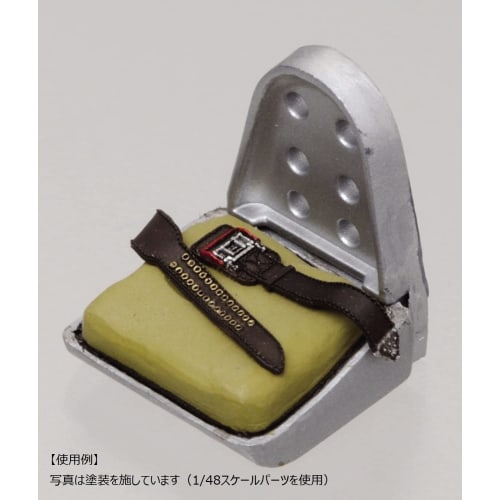Fine Molds 1/48 Nano Aviation Series Japanese Army Aircraft Seatbelt Plastic Model Kit Parts NC3