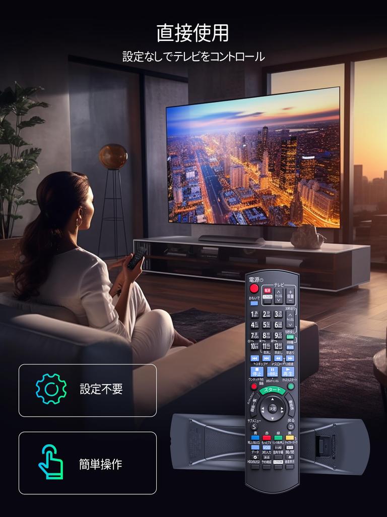 AVTVA N2QAYB000919 BD IR6 сменный пульт дистанционного управления для Panasonic Panasonic Diga DVD-рекордер пульт дистанционного управления Удобный на ощупь Четкий отклик