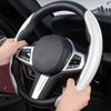 1 pair Laser Carbon Fiber textured Steering wheel cover Laser carbon Fiber