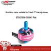 RCINPOWER FPV Drone Brushless Motors