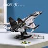 Cada C56027 Carrier Fighter Развивающие игрушки Строительные блоки Игрушки Модель Строительные наборы Игрушки и хобби для детей