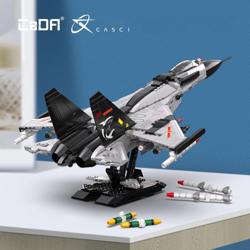 Cada C56027 Carrier Fighter Развивающие игрушки Строительные блоки Игрушки Модель Строительные наборы Игрушки и хобби для детей