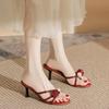 Rose Flower Fashion Temperament Pearl Foot Small High-heeled Sandals Summer Wear Round Toe Thin Strap with Skirt Women's Shoes