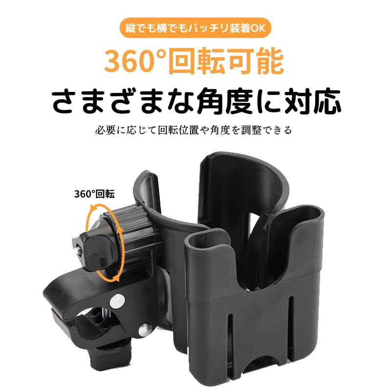 Коляска вращается на 360 градусов. Совместима со смартфонами и углом наклона. Легко устанавливается. Необходимая вещь для стильных прогулок. Обеспечивает комфорт и безопасность.