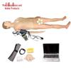 CPR & Basic Nursing Skills Training Manikin