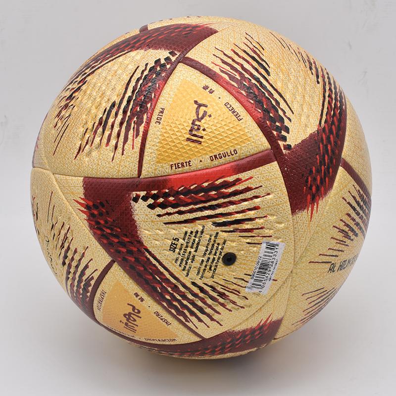 2022 Durable Soccer Ball Professional Size 5 Golden PU Material Wear Resistant Match Training Football Qatar World Cup Football