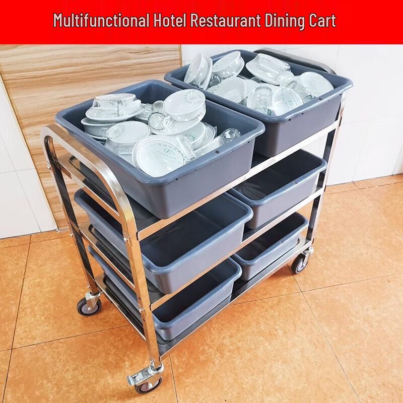 Danshizhiyuan Stainless Steel 3-Tier Large Serving Cart