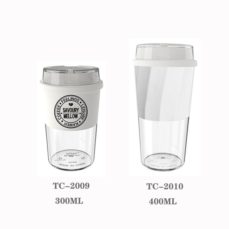 Manshi Handy Coffee Cup 300ml 400ml Пластиковая чашка для воды Подарочная высококачественная кофейная чашка