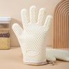 1 Pair Silicone Oven Gloves Anti-scalding Heat Resistant Up To 450 Degrees Fahrenheit Five Finger Oven Mitts Cooking Accessories