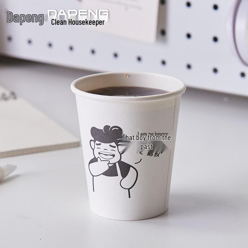 Одноразовые бумажные стаканчики Dapeng
