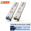 netLINK Gigabit SFP Optical Module Pair