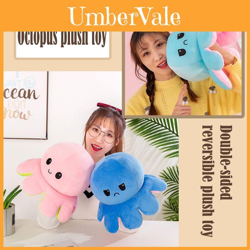 Unique Double-sided Flip Reversible Octopus Plush Toy With Realistic Expressions For Children