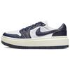 Air 1 Elevate Low Midnight Navy Женские кроссовки Белый Парус DH7004-141