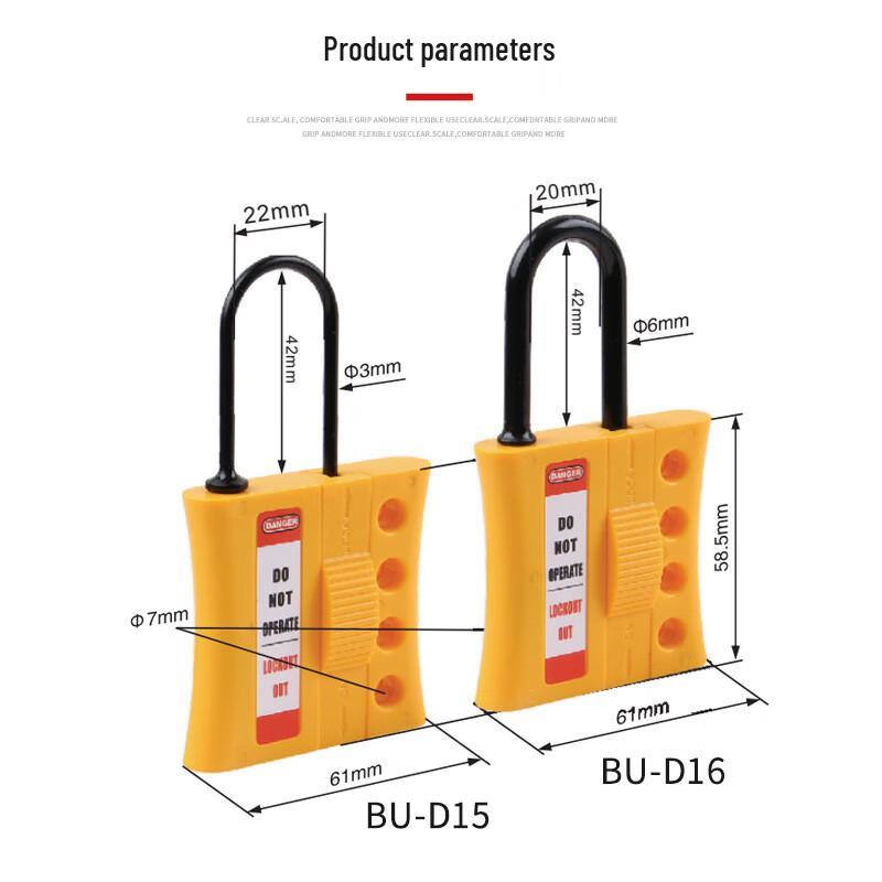 CHBBU Insulated Nylon Lockout Hasp