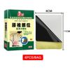 Облегчение боли патч сустав шейный спондилез тело назад поясничный отдел позвоночника наклейка полынь пластырь