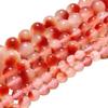 Red Chalcedony Floating Jades Natural Stone 15" Smooth Loose Spacer Beads 4/6/8/10/12mm for Jewelry Making DIY Bracelets Charms Accessories
